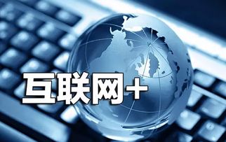 快眼系統(tǒng)開發(fā)設(shè)計 從需求到實現(xiàn)的軟件設(shè)計開發(fā)全流程