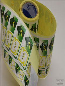 深圳龍崗標簽廠 專業(yè)批發(fā)便宜箭頭標簽，一站式不干膠貼紙印刷與軟件設(shè)計開發(fā)